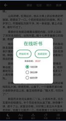 百家家乐APP下载安装